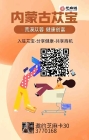 ֥�鿨Ȩ�湫���ʱ�������������
