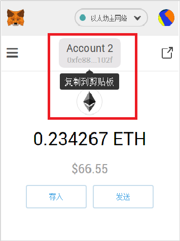 ETH.jpg